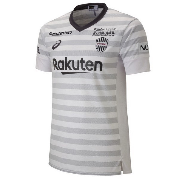 Maillot Football Vissel Kobe Exterieur 2019-20 Blanc